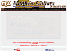Tablet Screenshot of matthewguitar.com